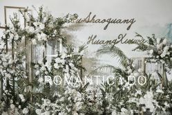 点击看大图 -上海浦东喜来登由由大酒店·宴会厅