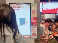 -汉堡王(北京三里屯购物中心)