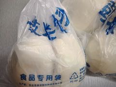 -天泽祥·鼓楼馒头(鼓楼店)