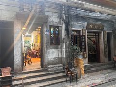 -吴财记面家(大同路店)