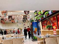 大堂-撒拉花儿·新疆菜·清真(太阳宫店)