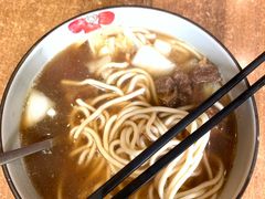 -队长面馆 La Pasteria del Capitano