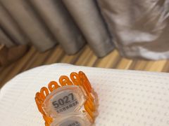 -大自然会所(泉秀店)