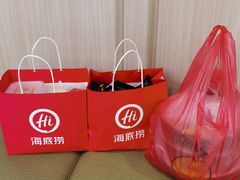 -海底捞火锅鲜切牛肉主题店(长寿路店)