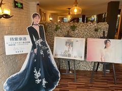 -韩国艺匠ARTIZ STUDIO(长沙店)