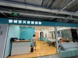 -倾城宝贝儿童摄影(新辰里酒仙桥店)
