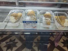 -德大西餐社(云南南路店)
