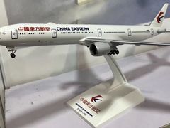 -上海跨国采购会展中心