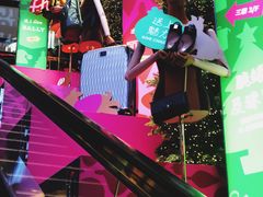 -DFS迪斐世(香港广东道店)
