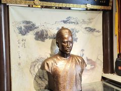 -老厨家(友谊路总店)