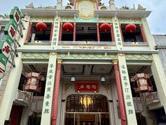 -陶陶居酒家(第十甫路总店)