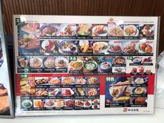 -四海游龙(大华店)