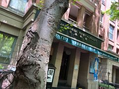 -蘭·日本料理铁板烧(碧云路店)