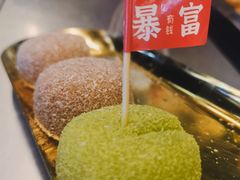 -清真·馬坡二旦烧烤(人生一串拍摄店)
