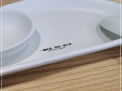 -苏小柳点心·手作小笼包(新街口分院店)