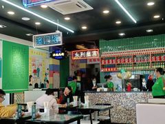 大堂-澳门陈光记烧味饭店(万象城店)