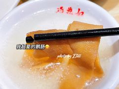 -官塘一品卤鹅坊·正宗潮汕卤味