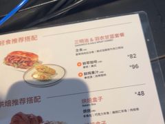 -Wagas沃歌斯(虹桥机场T1店)