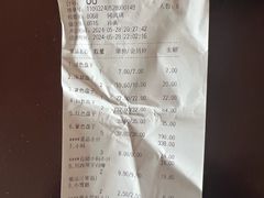 -川西坝子火锅(金沙1.0直营店)