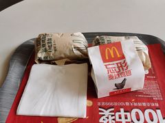 -麦当劳(新新大道岗丰店)