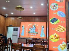 -华姐鸡粉(教育路店)