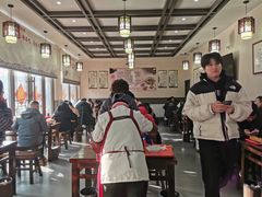 -朝阳糁馆