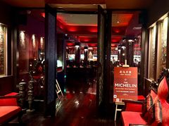 -花马天堂云南餐厅 Lost Heaven(外滩店)