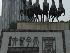 -洛阳周王城天子驾六博物馆