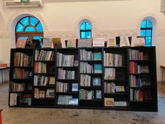 -思南书局·诗歌店