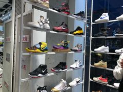 -NIKE KICKS LOUNGE体验店(北京新中关店)
