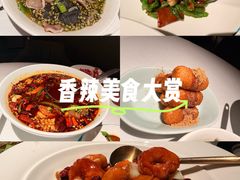 -许家菜(DT51店)