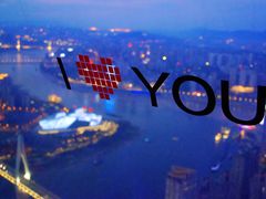 -WFC会仙楼观景台