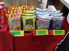 -农工商超市(金沙江路店)