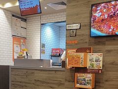 -汉堡王(SKLP店)
