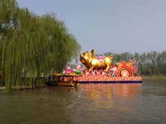 -溱湖国家湿地公园