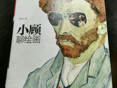 -咪咕咖啡(北京西单店)