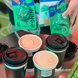 秋天养生达人必备🥤！喝轻奶茶还有小鳄鱼🉐️