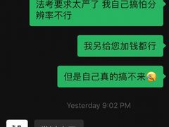 -方快-照相馆(雁翔路店)