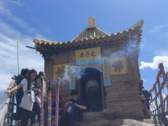 -芦芽山旅游度假区