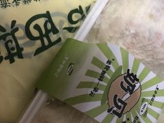 -皇后西斯汀饼店(文化路店)