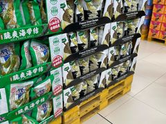 -盒马X会员店(上海森兰商都店)