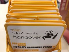 -香港尖沙咀凯悦酒店