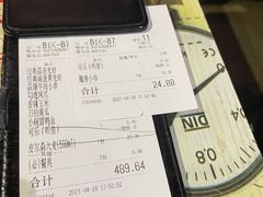 -红钳侠小龙虾·烧烤(中赢康康谷店)