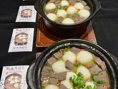 -金典银峰老鹅馆·昆山菜(亭林公园店)