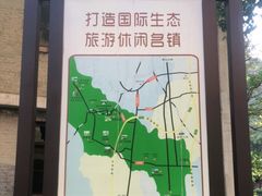 -北京上方山国家森林公园