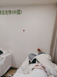 -塑青春&伊肤泉祛痘皮肤管理