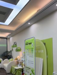 -凡碧诗毛孔清洁收细