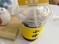 -COMPANION COFFEE小伴咖啡