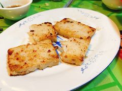 萝卜糕-华哥新鲜猪精品美食