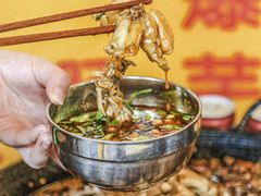 -鸿顺老铁锅美蛙鱼府(解放碑店)